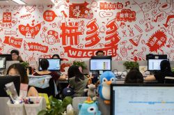 [5分钟科普]吉安公司咨询服务电话_哔哩哔哩